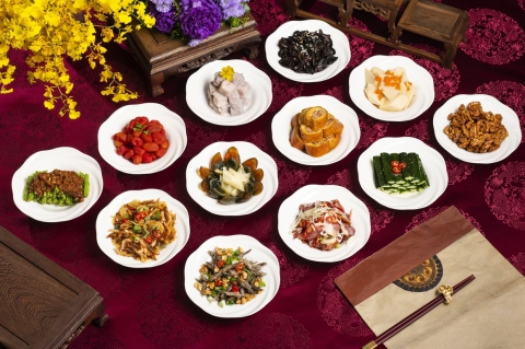 迎賓開味集Combination appetizer platter