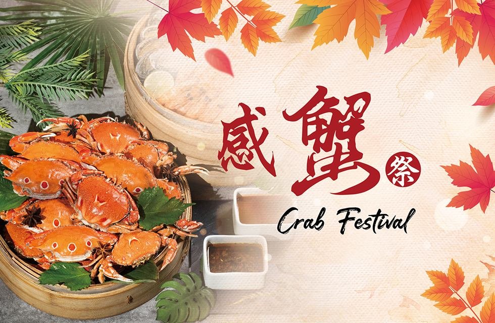 twL_catalog_news_25J14_41HFvDTk2K