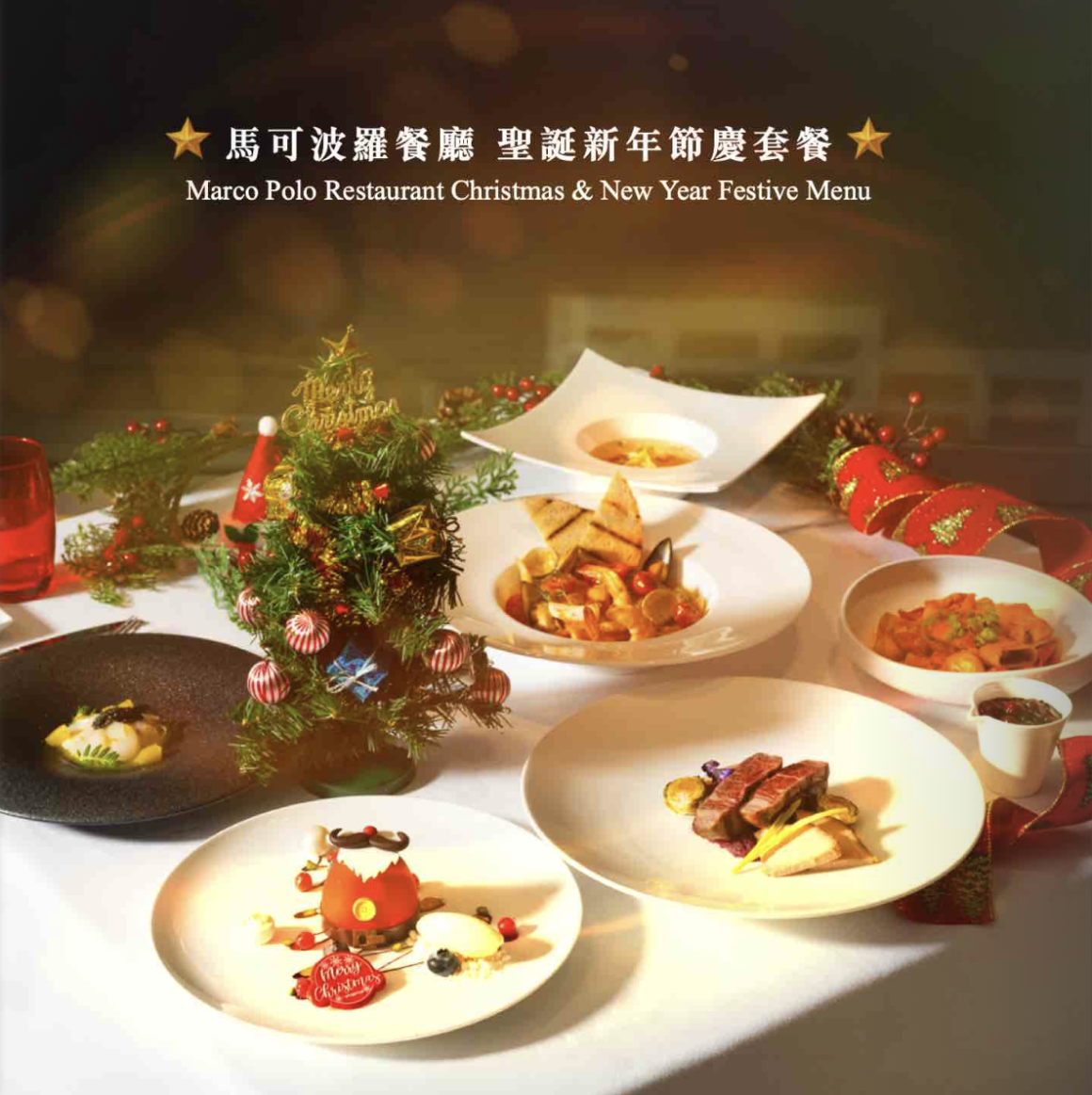 螢幕快照 2025-11-29 下午12.07.40