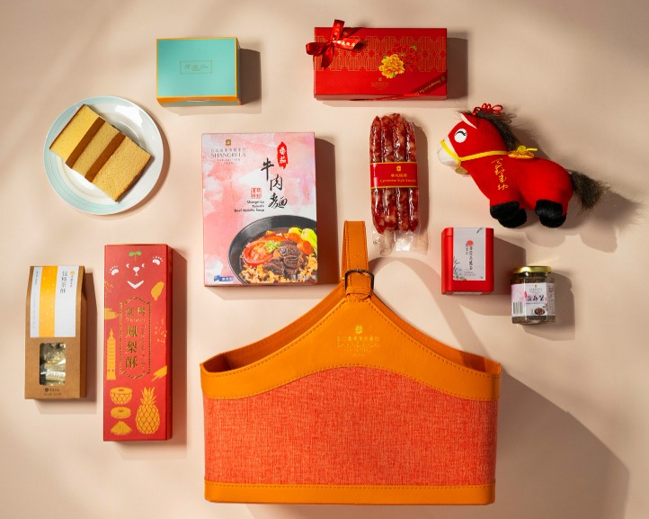 2026 馬年春節禮盒禮籃|台北遠東香格里拉飯店