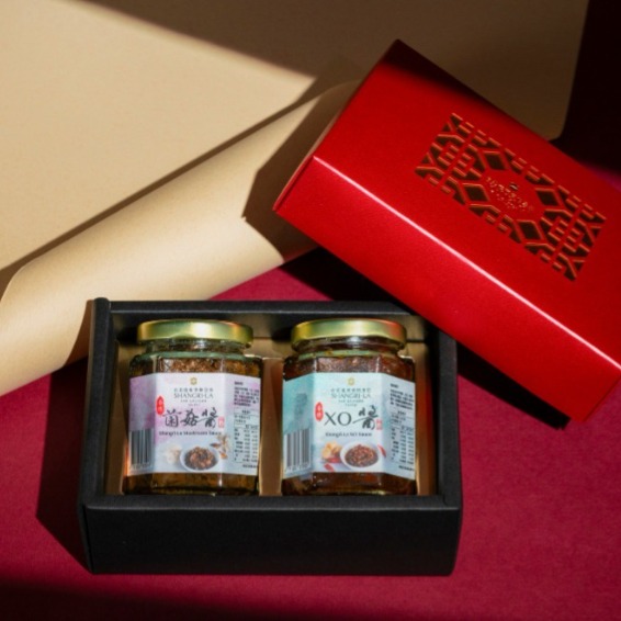 2026 馬年春節禮盒禮籃｜台北遠東香格里拉飯店