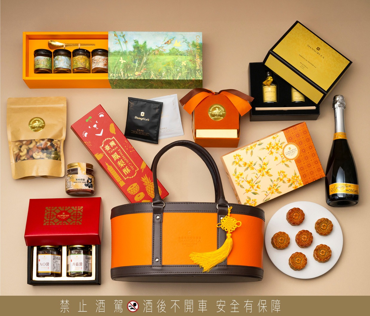 ALL_catalog_news_25G31_y27DgzilWM