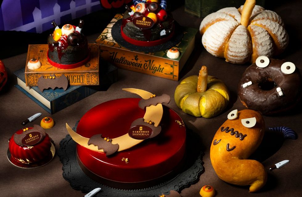 The Cake Room 驚喜搗蛋夜萬聖節限定甜點