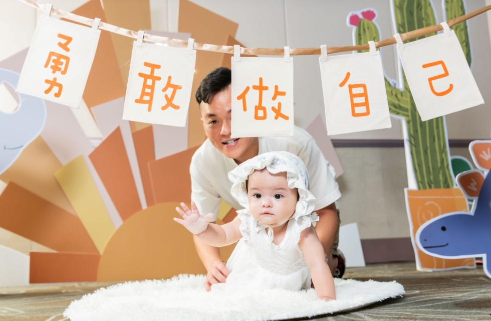 寶寶派對:成長嘉年華