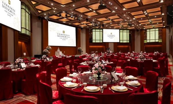 香格里拉宴會廳